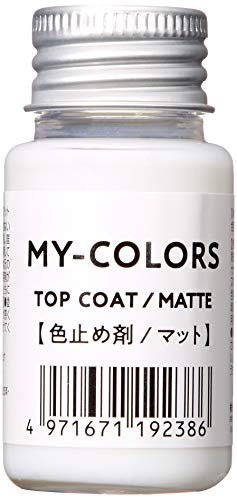 [RuX] Xj[J[̃yCgEEߑւ yVRvEELoXz MY-COLORS }CJ[Y F~ߍ 30mL Y }bg Free