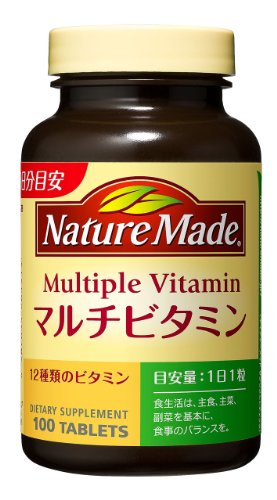 ネイチャーメイドとディアナチュラ マルチビタミンを買うならどっち