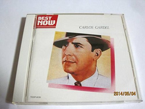 ベスト・ナウ/カルロス・ガルデル