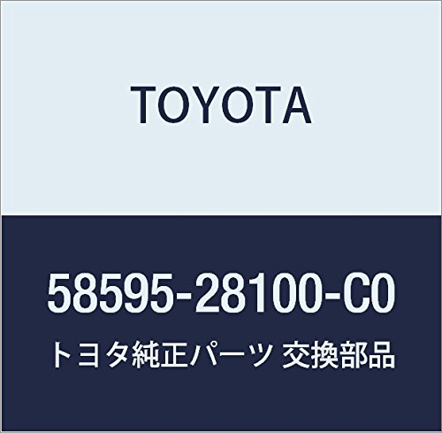 Amazon | TOYOTA (トヨタ) 純正部品 フロアカーペット