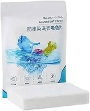 DNC Clothes Color Absorb Paper & Dirt Collector Advanced For Long Lasting Colour Of Laundry With Microfiber & Colour-Collecting Molecules Colour Catcher Sheets For Washing Machine (1)