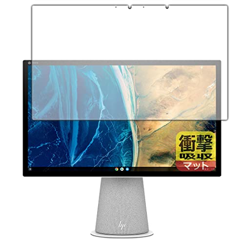PDA�H�[ HP Chromebase All-in-One Desktop 22-aa0000�V���[�Y �Ռ��z��[���˒ጸ] �ی� �t�B���� �ϏՌ� ���{��