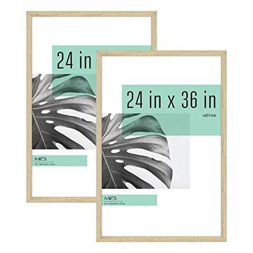 MCS Studio Gallery Frame, Natural Woodgrain, 24 x 36 in, 2 pk