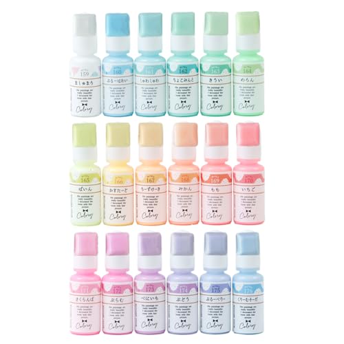 GreenOcean レジン着色剤 カラリー わたあめカラー 18色セット レジン着色料 不透明カラー ミルキー わたがし UVレジン液 高発色 手芸 クラフト GreenOceanオリジナル♪ 27400-G（Amazon）