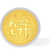 Small manufacture image 26