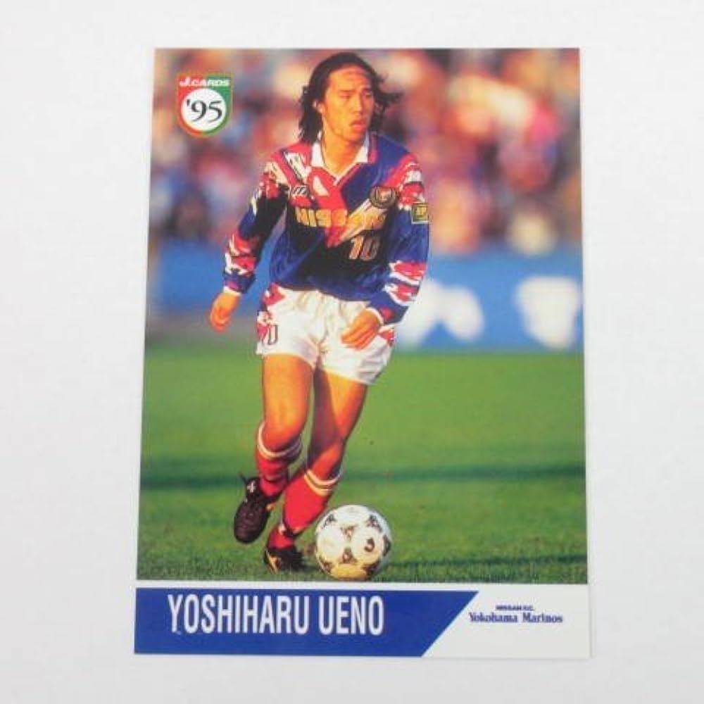 希少!激レア!Jリーグ⚽️1995年♪カテゴリーワン♪ピンズ?プレート 希少!激レア!Jリーグ⚽️1995年♪カテゴリーワン♪ピンズ?プレート