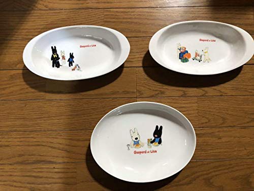 Amazon | リサとガスパール グラタン皿 セット | ノーブランド品