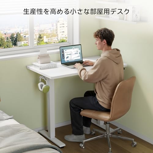 AODK 昇降デスク 電動 昇降式デスク 昇降式 ゲーミングデスク 高さ調節 スタンディングデスク メモリー機能 パソコンデスク 障害検知機能 静音 収納フック 机 作業机 組立簡単 (幅80cm) [3]