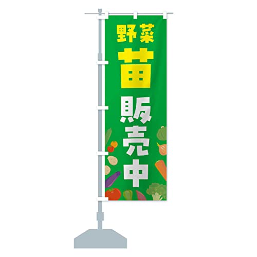 ؕc̔ ̂ڂ(M[60x180cm `` W) FNKA_BR ObYv/GoodsPro