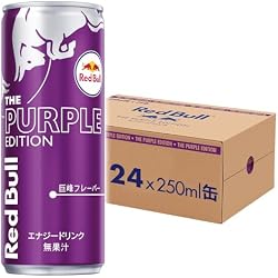 1 of Red Bull (レッドブル) Energy Drink Purple Edition 250ml x 24 cans