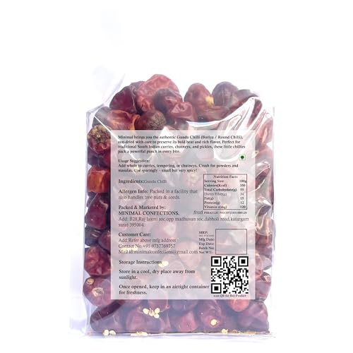 Image of Minimal Dry Boriya Red Chilli Whole 150g | GOL Mirchi |Round Chillies |Mundu Chili |Gundu Chilli Organic