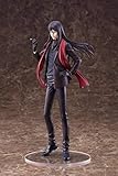 Aniplex Lord El-Melloi II's Case Files Statue 1/7 Lord El-Melloi II 23 cm