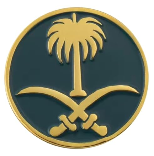 Saudi Arabia National Emblem Logo Symbol Crest Crossed Swords Palm Tree 1" Enamel Pin Badge