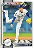 2026 Topps #66 Roki Sasaki Baseball Card Dodgers - Future Stars