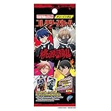 フォルテ(Forte) 桃源暗鬼コレクターズカード バナナ味 ガム/食玩 【BOX販売/20個セット】