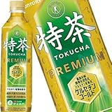 サントリー 緑茶 伊右�