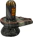 WIGANO Natural Stone Marble Lord Shiva Lingam Puja Idol Murti-Shiv Ling Idol Murti Sculpture (5 Inch)