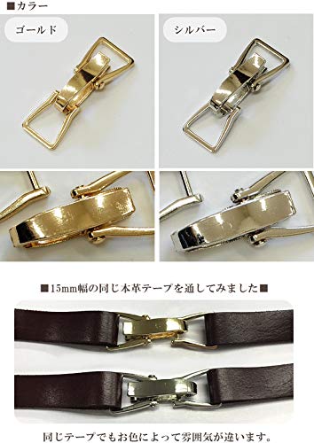 Amazon | MYmama ビットパーツ 約55mm 手芸 クリップ ナスカン