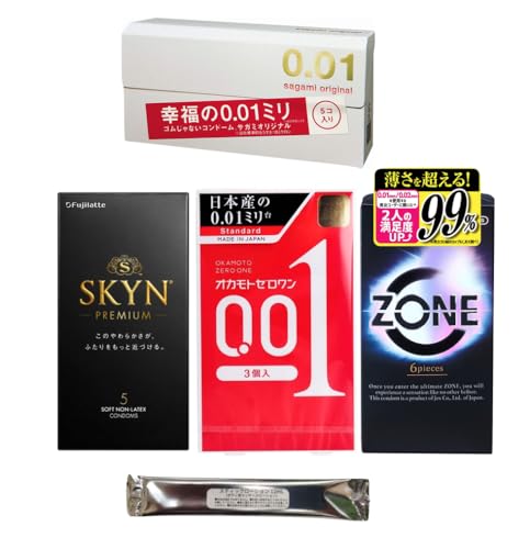 コンドーム 使い比べ 4点セット オカモト ゼロワン SKYN ZONE サガミオリジナル 0.01 スティックローション1本 付き - 画像1