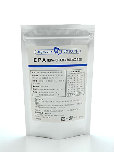 Ln[g EPA+DHATv [IK3b_] 3 EPA+DHA 700mg ێ\