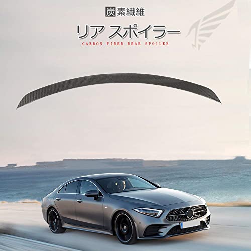 Amazon | JCSPORTLINE カーボン製 リア スポイラー for Mercedes Benz