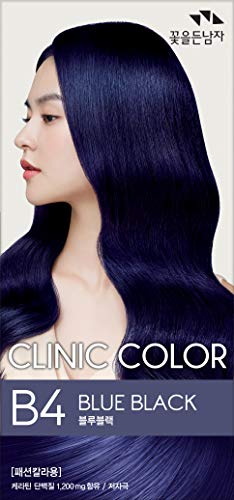 SOMANG CLINIC HAIR COLOR (Blue Back B4) miniatura 1
