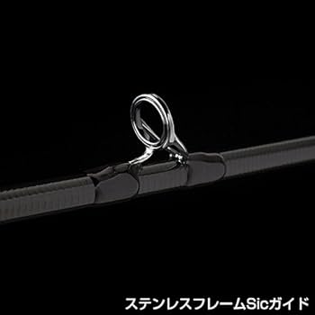 天龍　ベーシックマスター 8' #4【美品】 天龍 ベーシックマスター 8' #4【美品】 - メルカリ
