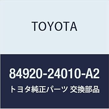 Amazon | TOYOTA (トヨタ) 純正部品 パワーシート スイッチASSY
