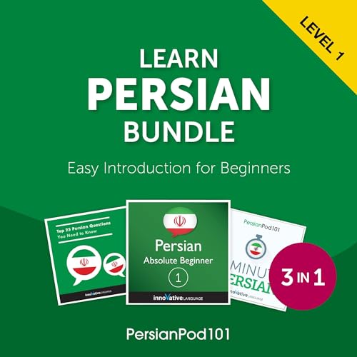 Learn Persian Bundle - Easy Introduction for Beginners by Innovative Language Learning LLC episode artwork