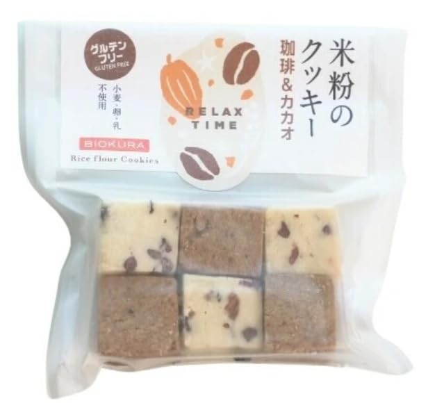 Amazon.co.jp: ビオクラ 米粉クッキー各種12個 8種類セット ※紅茶