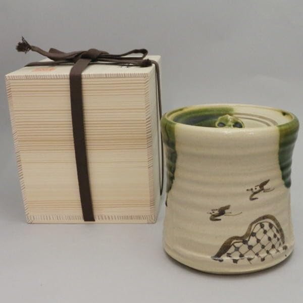 Amazon.co.jp: 茶道具 水指 織部焼き 水野健二作 郷之窯 : おもちゃ