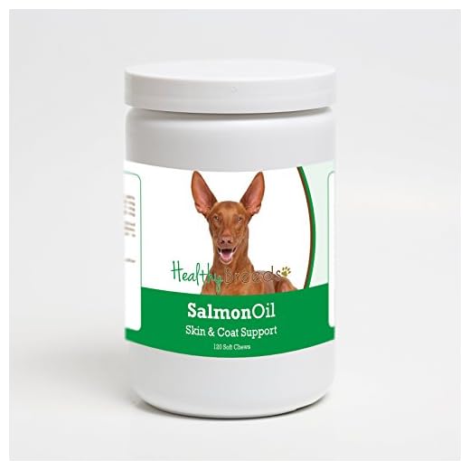 Healthy Breeds Pharaoh Hound Salmon Oil Soft Chews 120 Count