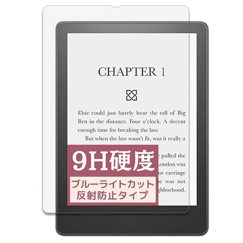 Kindle Paperwhite LbYf (2021N11) p̃u[CgJbgtB [9Hdx KX̍dx] ^ubg \₷SʔS R wh~ یtB A`OA ˒ጸ