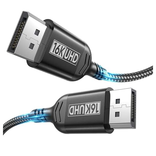 SROMGEE DisplayPort Cable 2.1 1.5FT, 80Gbps DP Cable 16K@60Hz 8K@240Hz 4K@240Hz, Braided Nylon DisplayPort 2.1 Cable, HDR10 DSC 1.2a G-Sync FreeSync, RTX 4090 5080 5090 RX 7900XTX Gaming Monitor