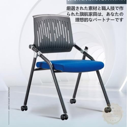 YIOFIDYミーティングチェア折り畳み式オフィスチェア肘掛け・背もたれ・キャスター付き事務用会議室・レセプション・トレーニングルーム対応在宅ワーク (1フィート,ライティングボード) [4]
