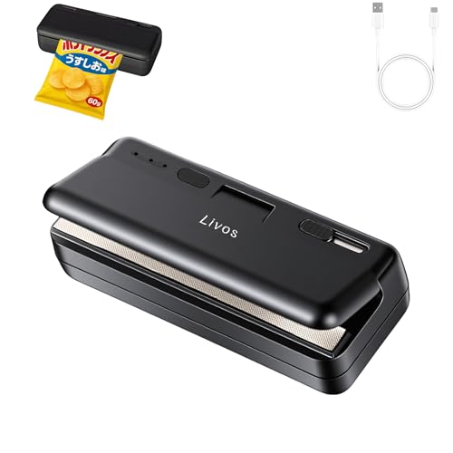 Livos ヒートシーラー ハンディ 家庭用 小型 軽量 カッター付き 携帯式磁石シーラー 1300mAh Type-C充電 三段階温度調整 食品保存 幅10cm 抗酸化機能 予熱不要 操作簡単 日本語取扱説明書付きの商品画像（Amazon）