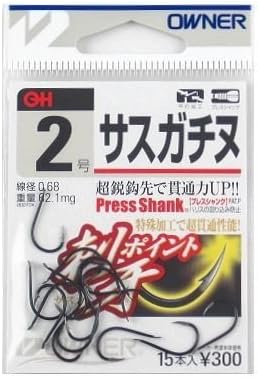 Owner Susugatinu No. 13177 Fish Hook