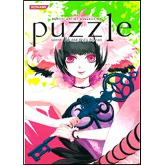 Amazon.co.jp: BEMANI ARTIST COLLECTION「puzzle MAYA TAKAMURA's