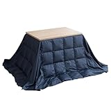 ハイタイプ こたつ セット こたつ布団 幅80cm EMOORDOWNネイビー 脚色ホワイト