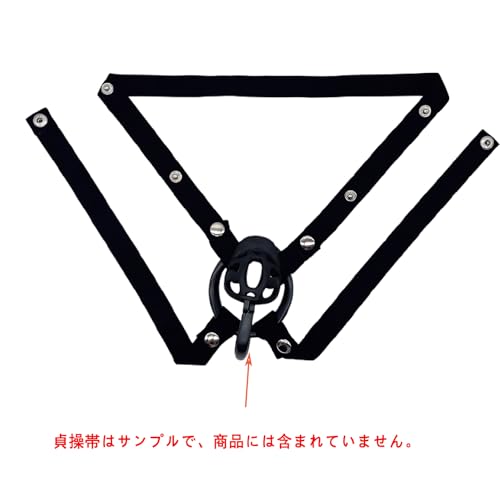 KKSEXY男性用貞操帯アクセサリー3/4方向固定ベルト 弾性バンド 調節可能な 落下防止貞操体補助ベルトフック付きの貞操帯に使用可能（ブラック） - 画像2