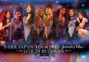 Preisvergleich Produktbild Japan Tour 2012-Jewelry Box-Li [DVD-AUDIO]