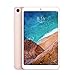 Produktbild BJJH Tablet für Xiaomi Mipad 4, 8 Zoll IPS Sharp Screen,4 GB RAM, 64 GB interner Speicher,Snapdragon 660 Octa Core,MIUI 9 OS,4G LTE WiFi Tablet PC (Gold)