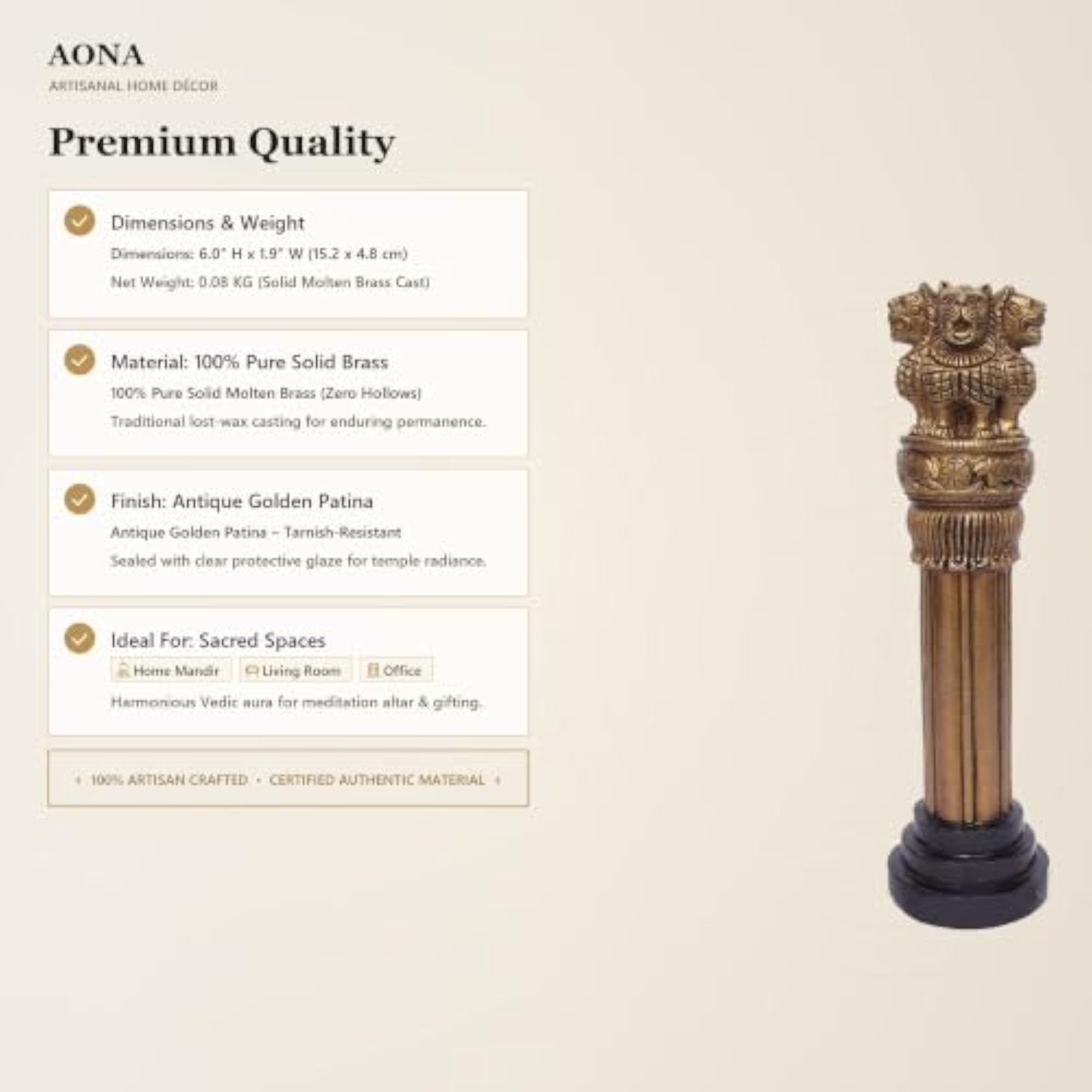 Brass Ashok Chakra Pillar Showpiece, 6 Inches