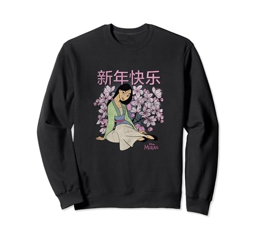 Sweat Mulan Happy Lunar New Year Disney pour fêter le Nouvel An entre amis