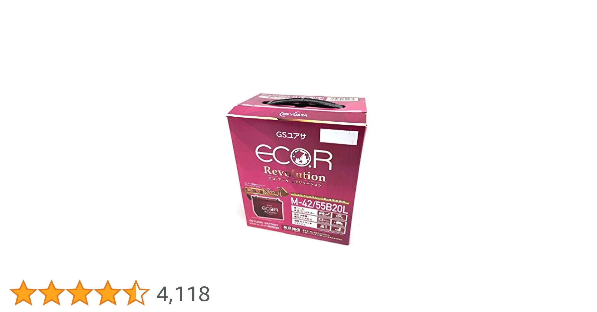 Amazon.co.jp: GSユアサ ER M-42 / 55B20L ECO.R Revolution