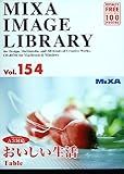 Mixa Image Library Vol.154 ������������