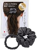 【髪も喜ぶ シルク 100％ 】 シュシュ ヘアゴム 跡がつかない 《専門家監修》2点セット 髪ゴム 大人 ヘアアクセサリー 髪留め (ダークグレー)