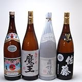 セレクション芋焼酎福