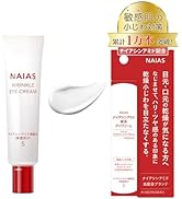 Amazon.co.jp: NAIAS ナイアシンアミド5％高濃度配合 美容液 30mL