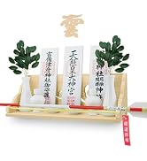 Amazon｜[Tonbobo] 神棚 御札 立て 【神棚&雲板セット】瑞氣祥雲神棚